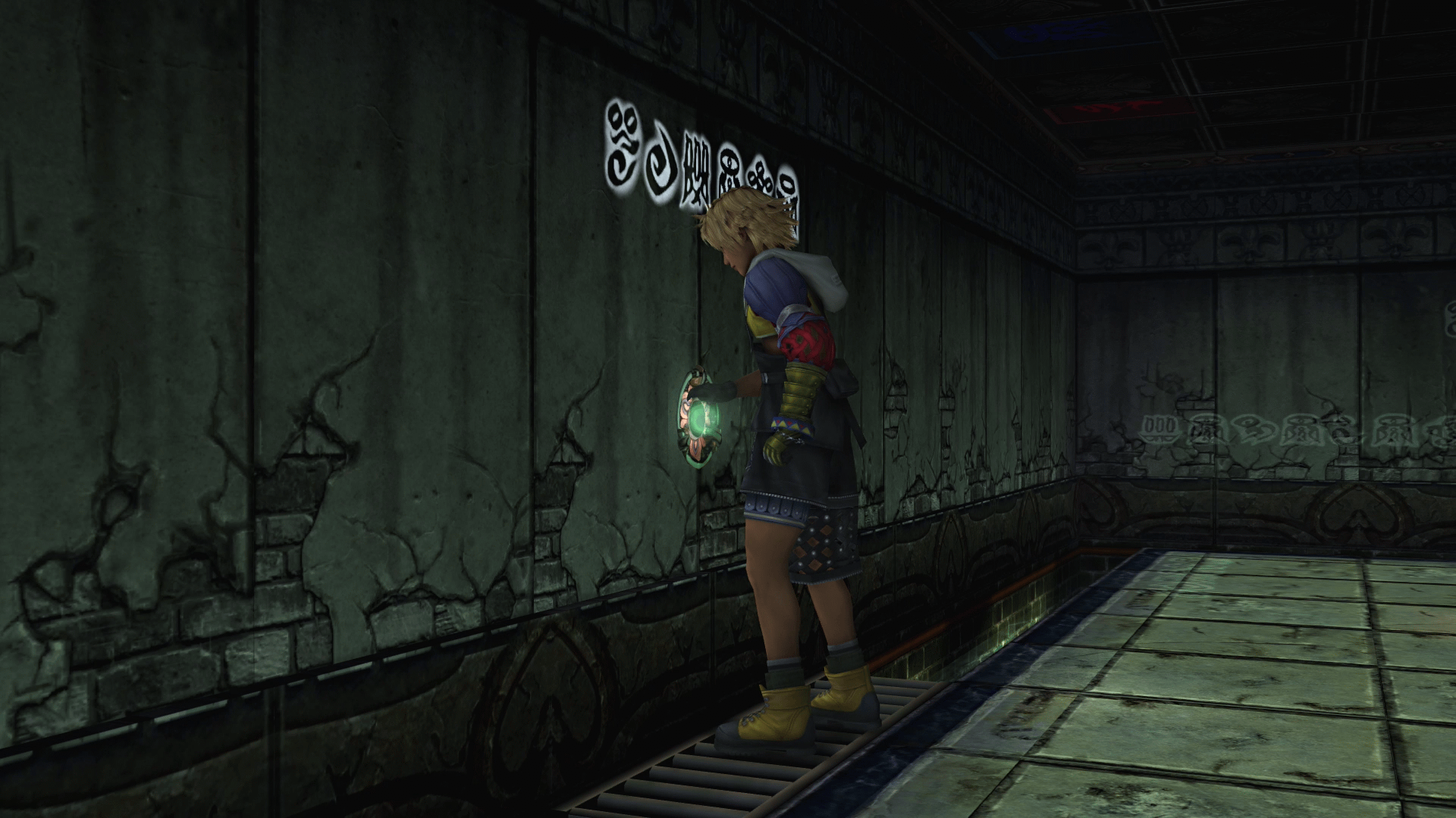 Insert Glyph Sphere into wall recess