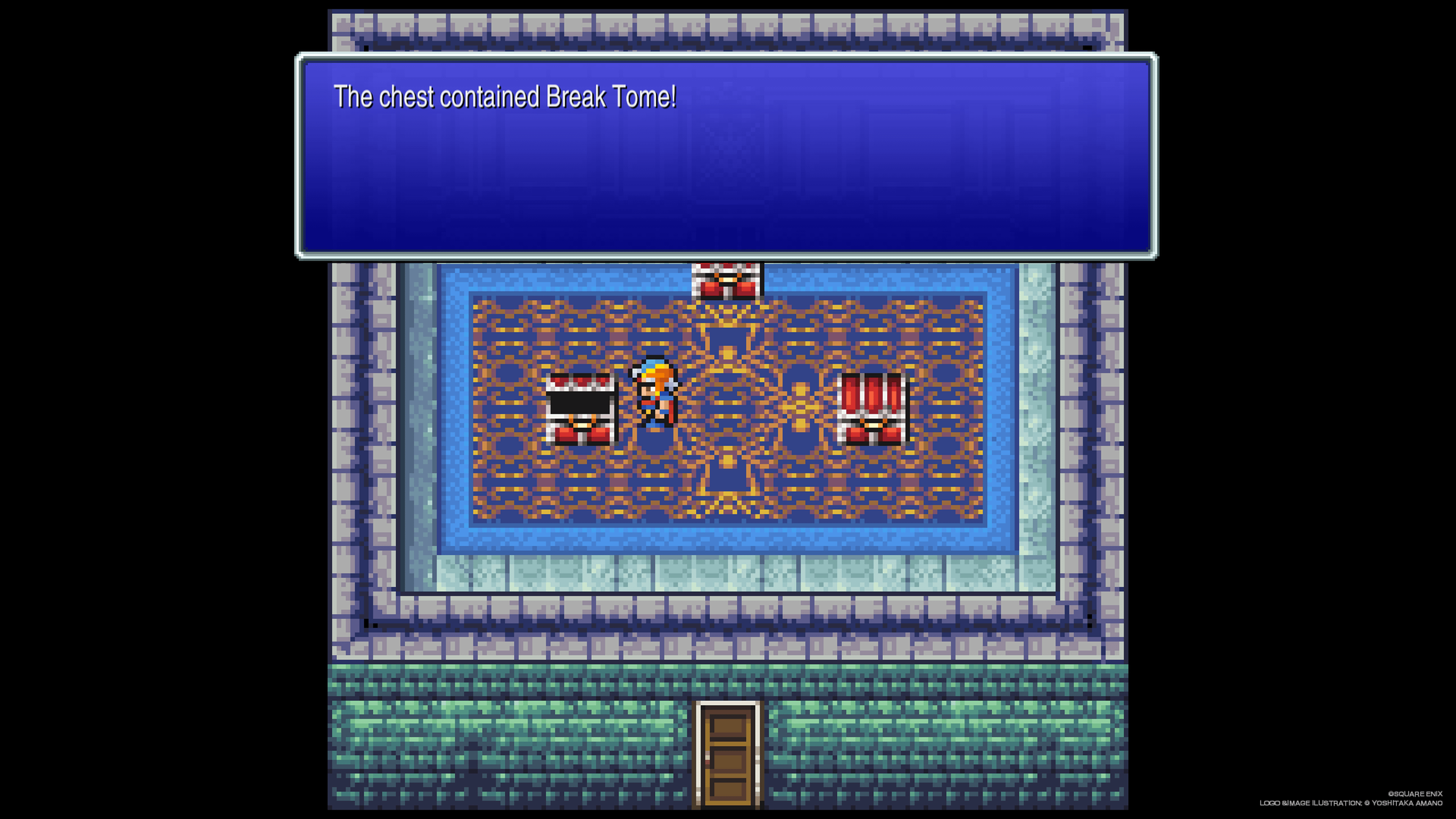 Location of Brake Tome