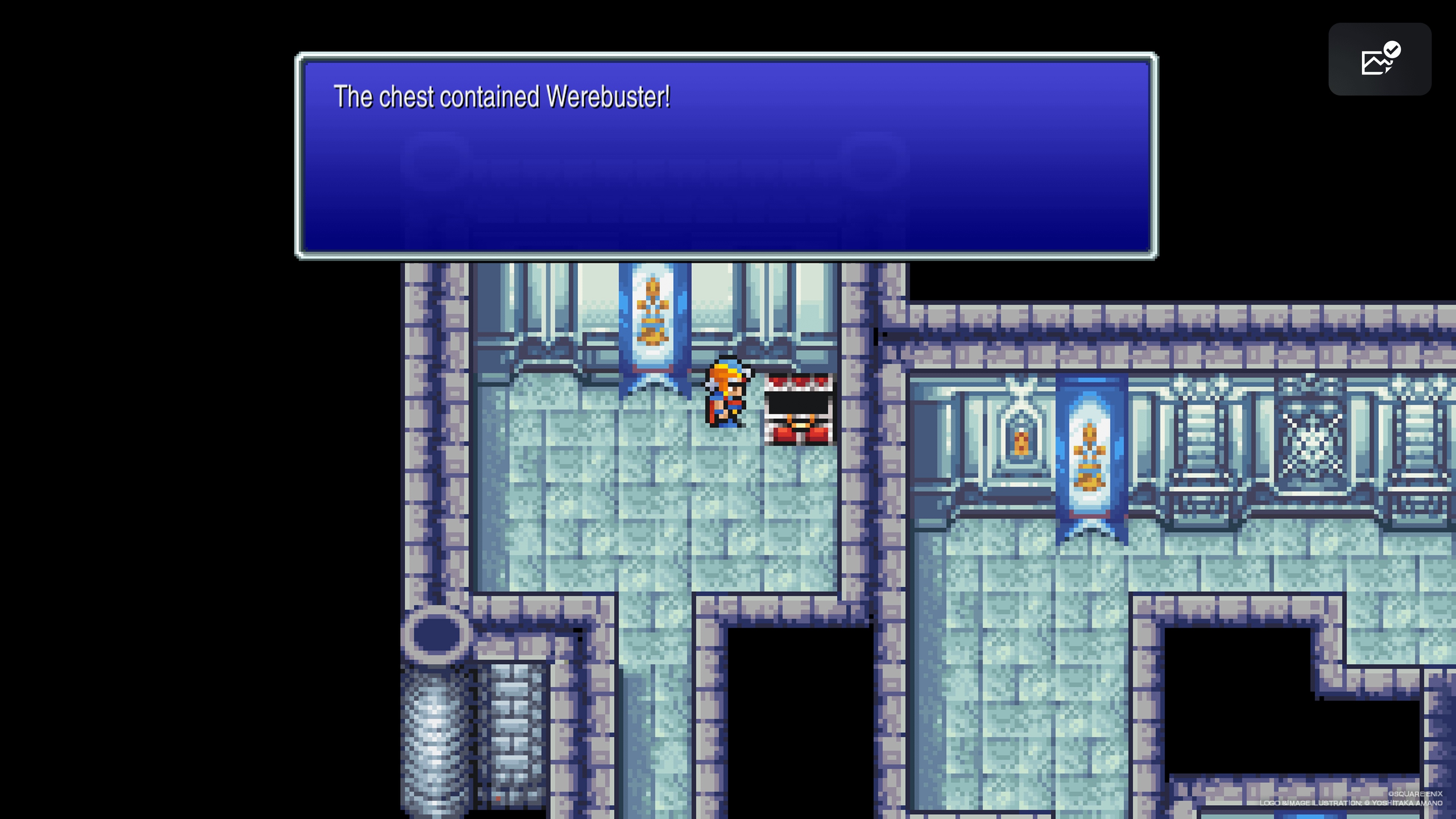 Location of Werebuster