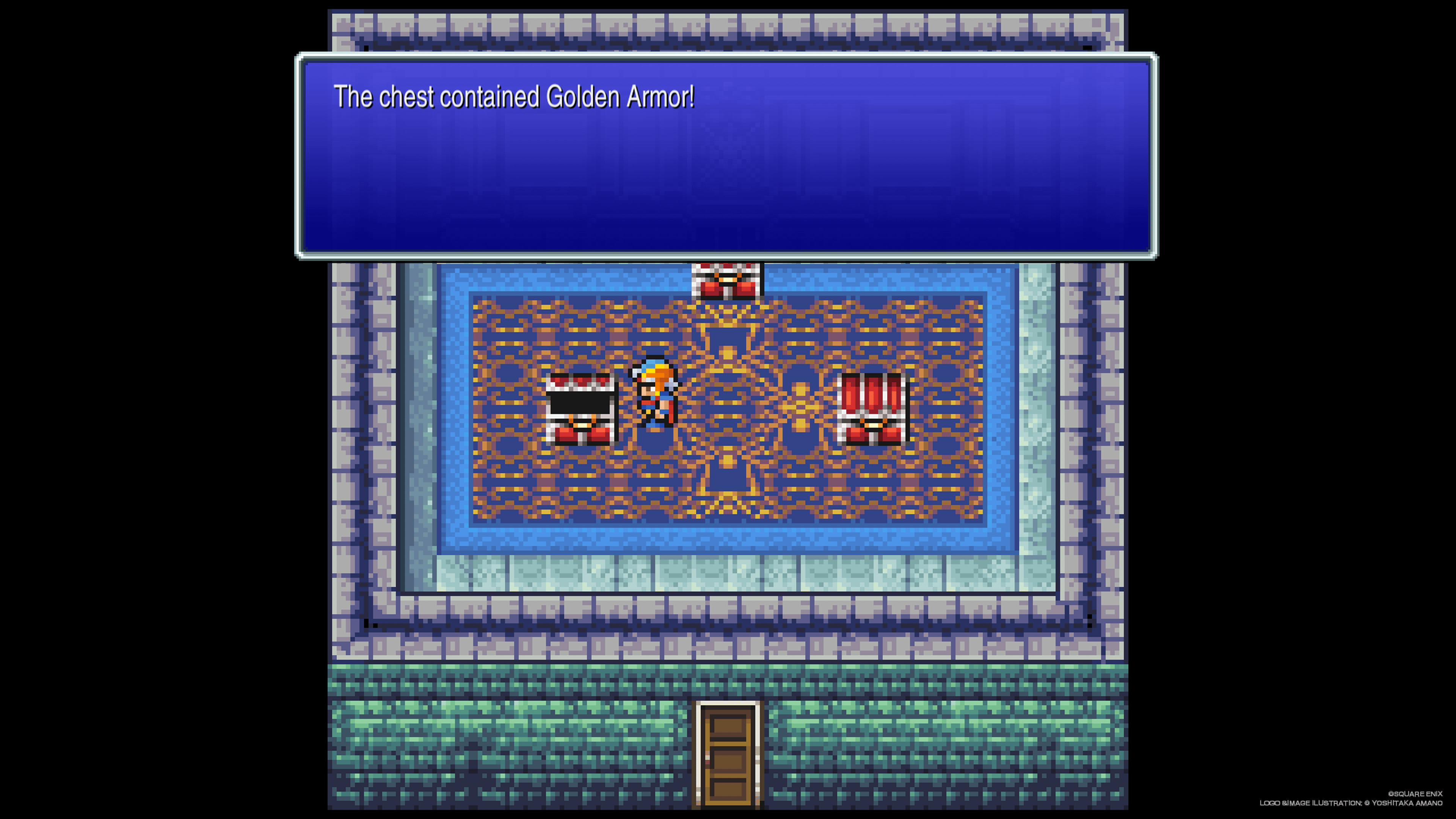 Location of Golden Armor