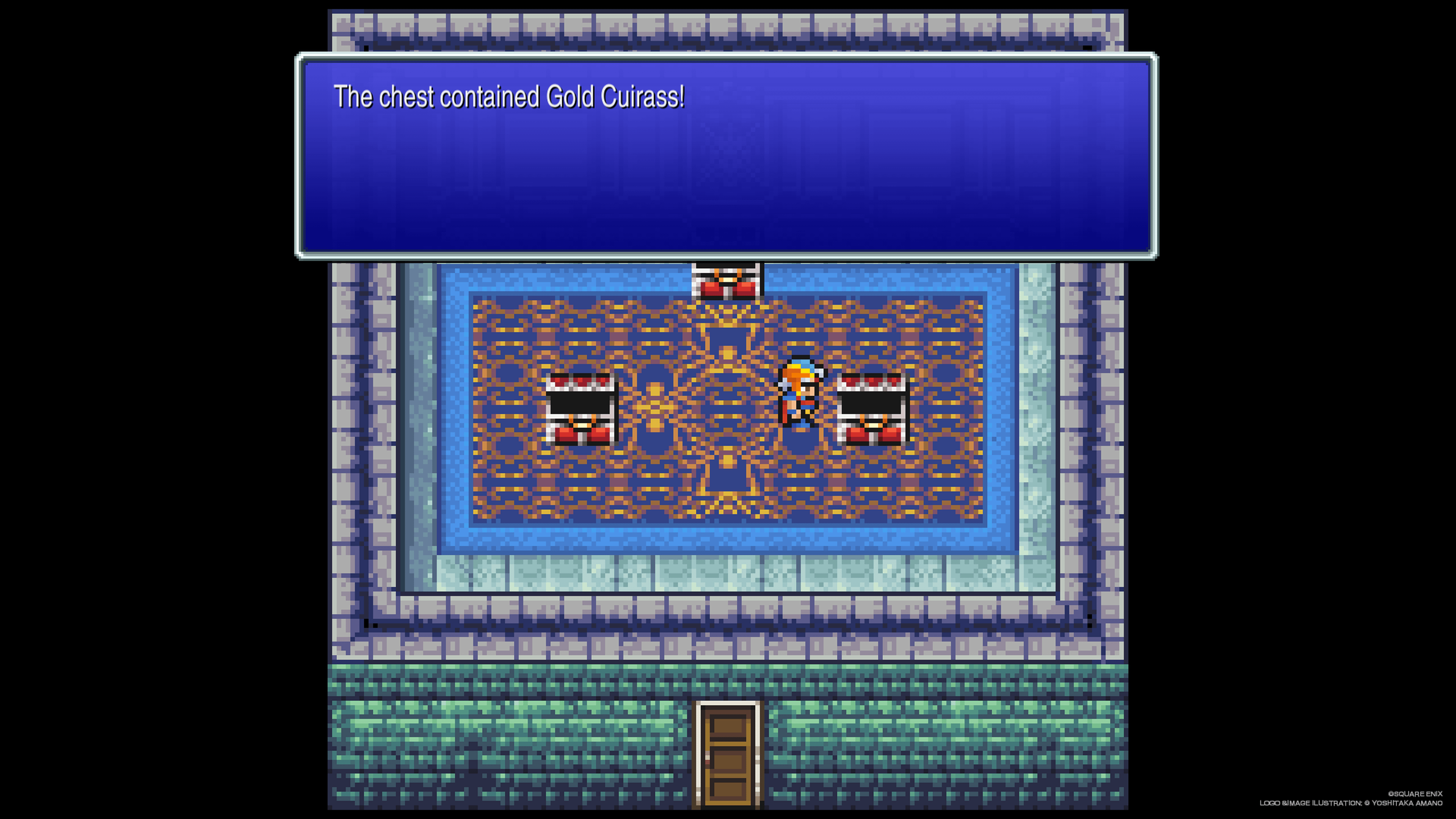 Location of Gold Cuirass