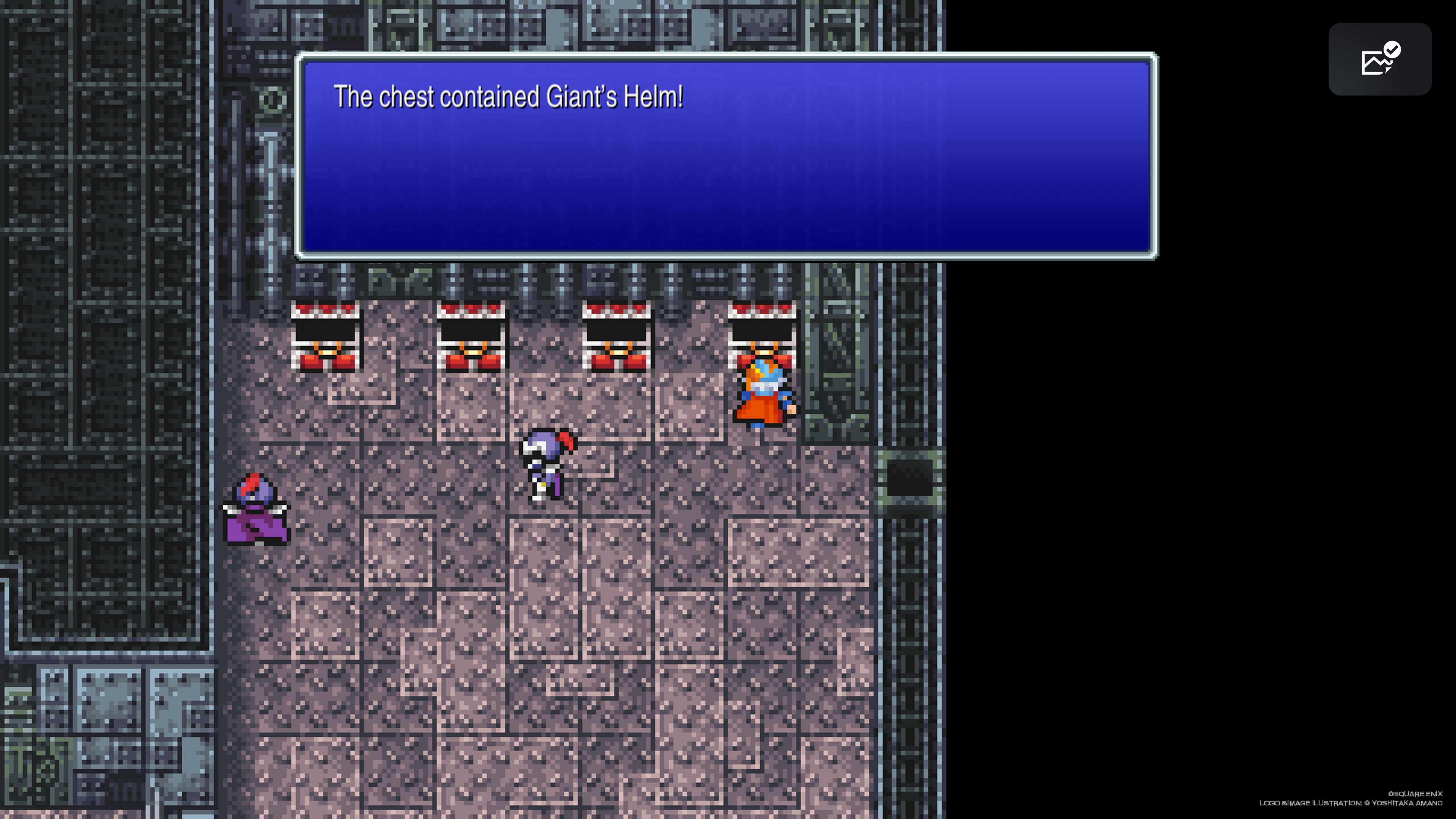 Location of Giant's Helm